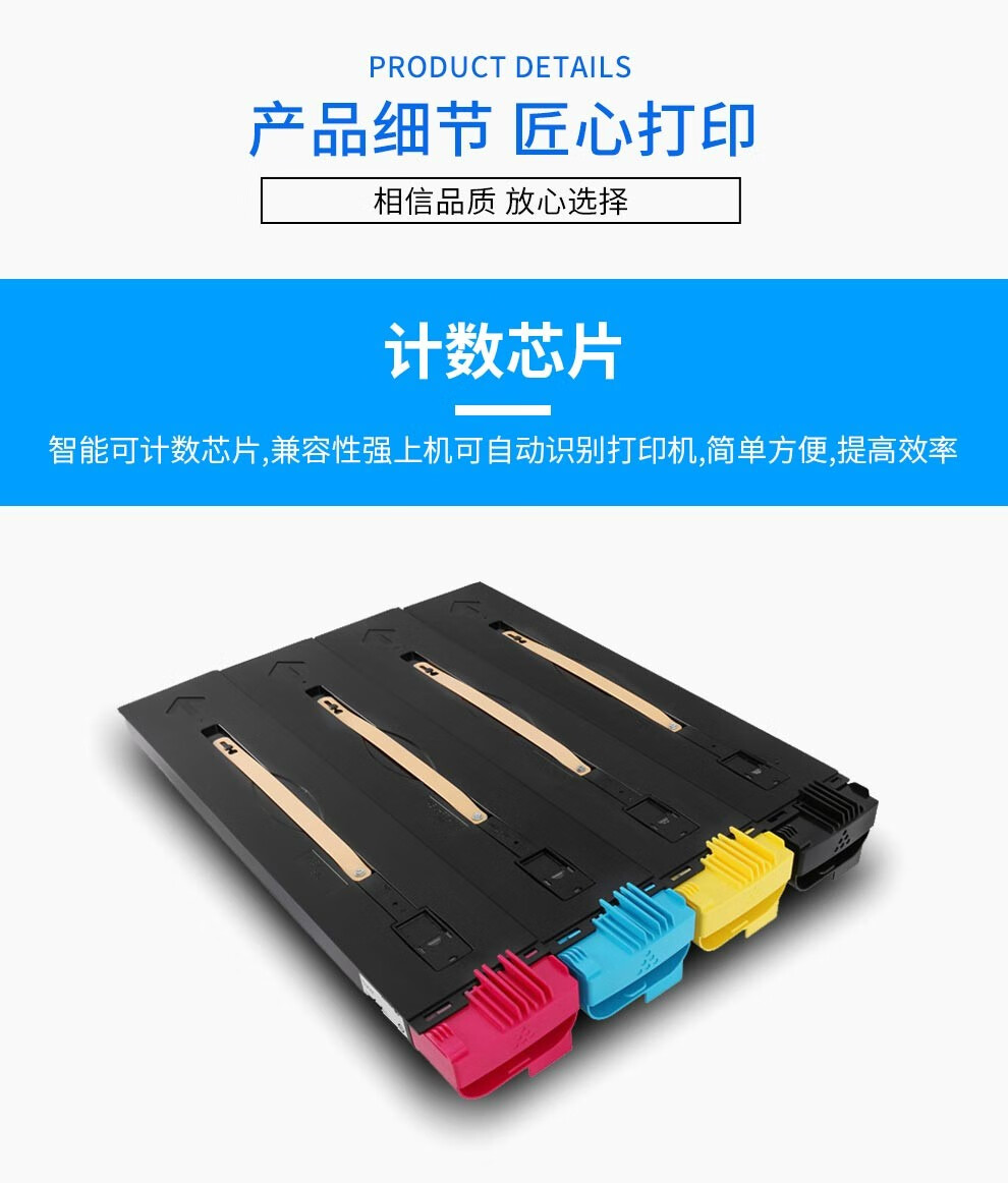 施乐7780月打印量（施乐打印机7785怎么用） 施乐7780月打印量（施乐打印机7785怎么用）「施乐7780测试版打印代码」 行业资讯
