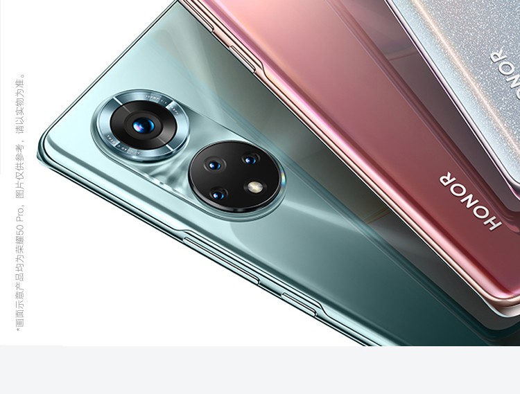 荣耀501亿像素清影像5g657英寸曲屏3200万像素高清自拍二手游戏手机95