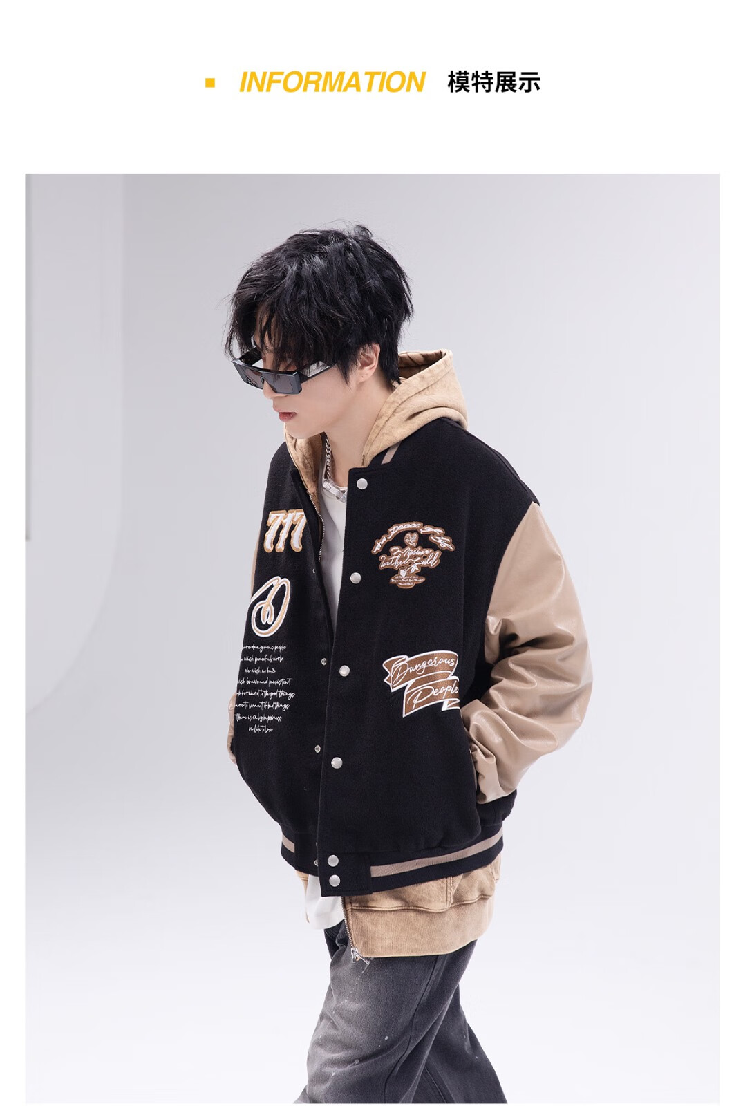 dangerouspeople薛之谦dsp重工拼接刺绣棒球夹克复古潮流情侣外套