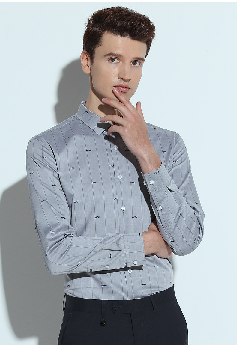 鲁泰luthai时尚提花条纹长袖衬衫男修身免烫男士上衣灰色40