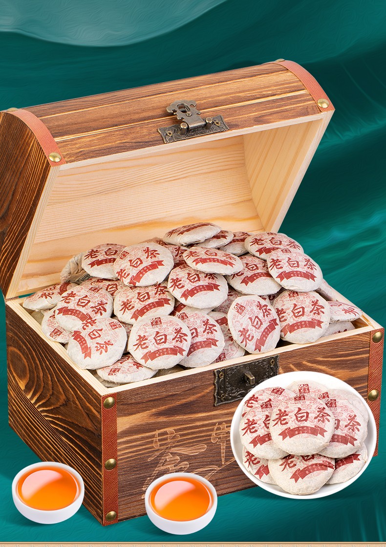 【拼团】饼小茶饼紧压白茶小饼茶饼干2013年老白茶【图片 价格 品牌 