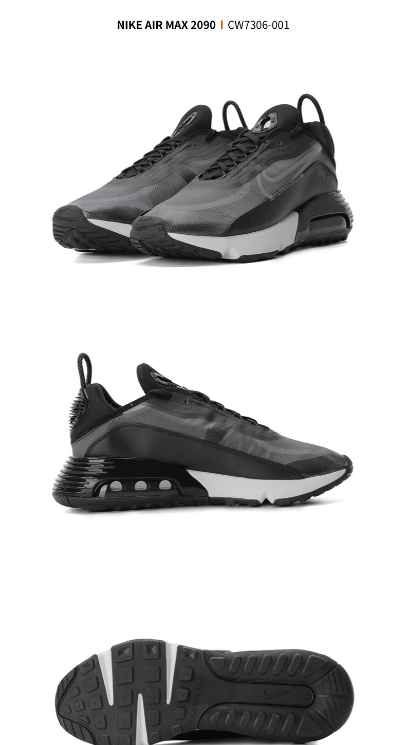nike耐克男鞋2021春季新款air max 2090运动休闲鞋气垫鞋dd8497 dd