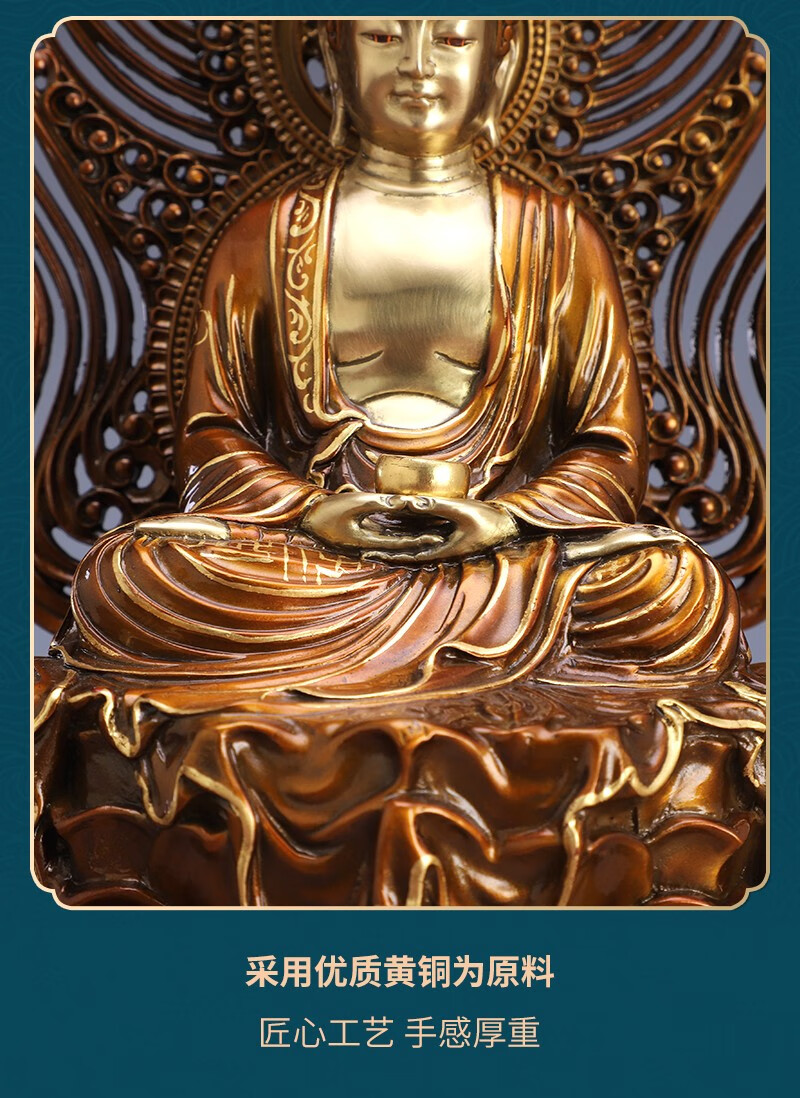 适用场景:居家,乔迁,开业,商用,纪念日,礼佛图案造型:佛像类型:家居