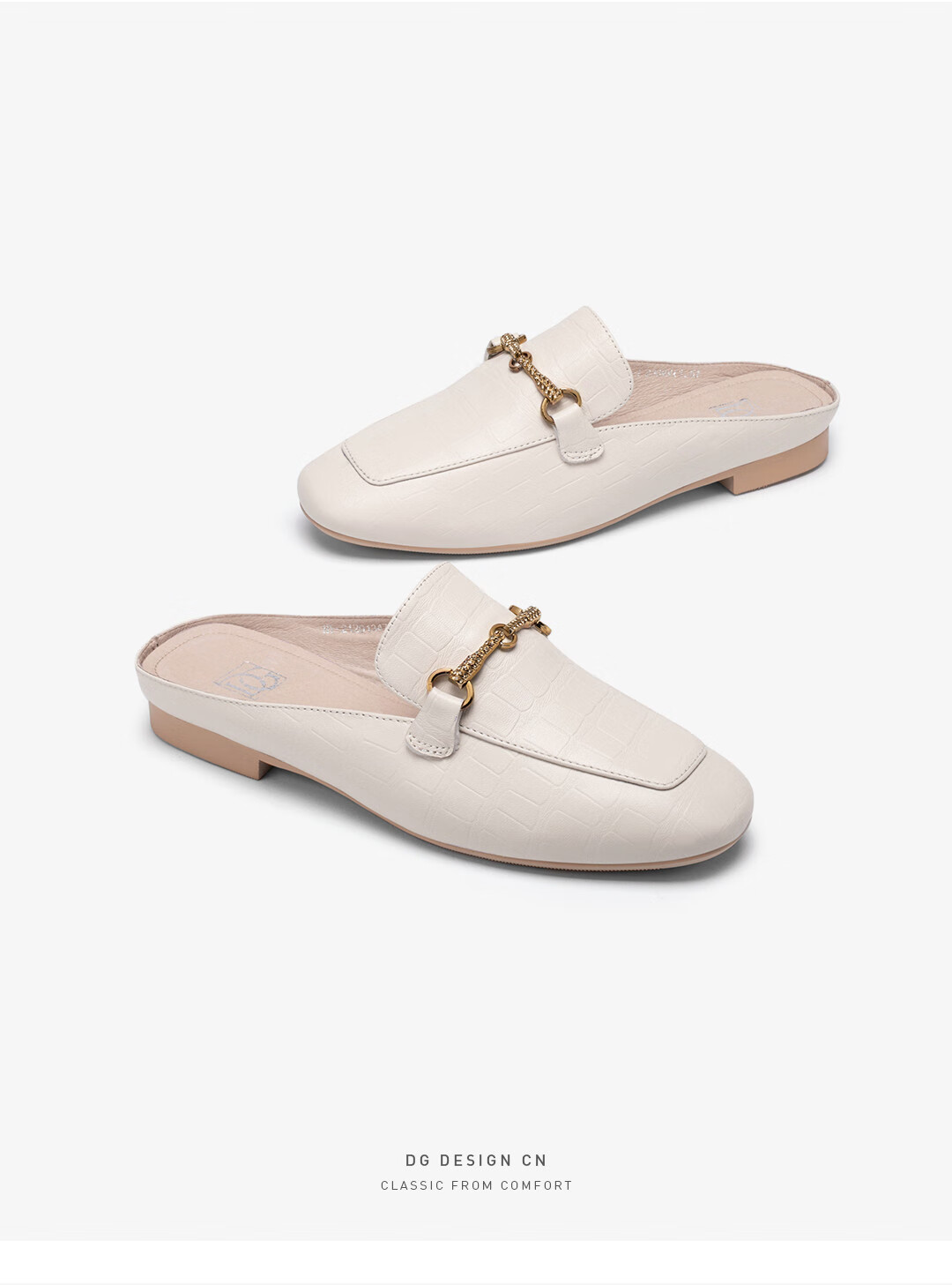 dg马衔扣穆勒鞋女平底春夏外穿凉拖鞋百搭半拖鞋 杏色 36【图片 价格