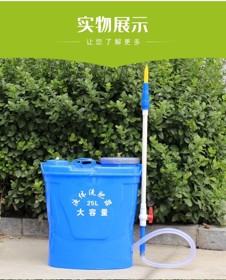 水溶肥的水泵施肥器图片