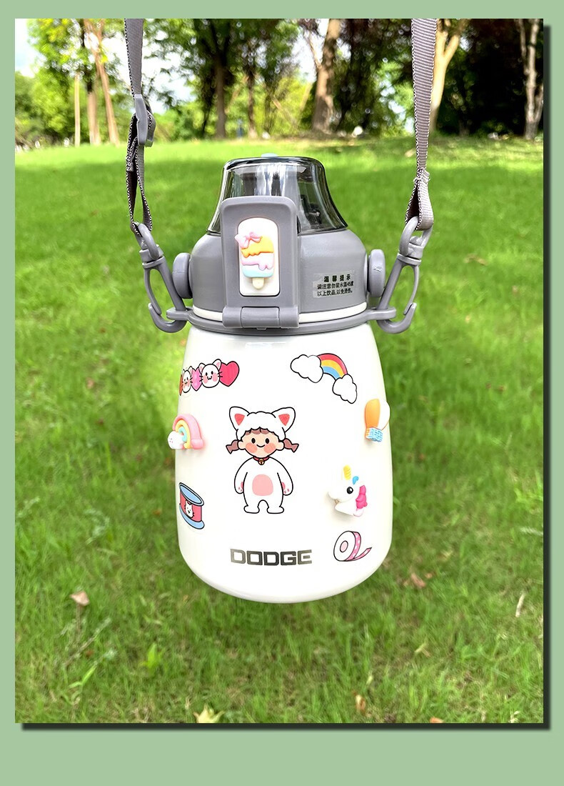 牧汀保温杯女大容量水杯304不锈钢男女学生儿童吸管杯旅行便携大号