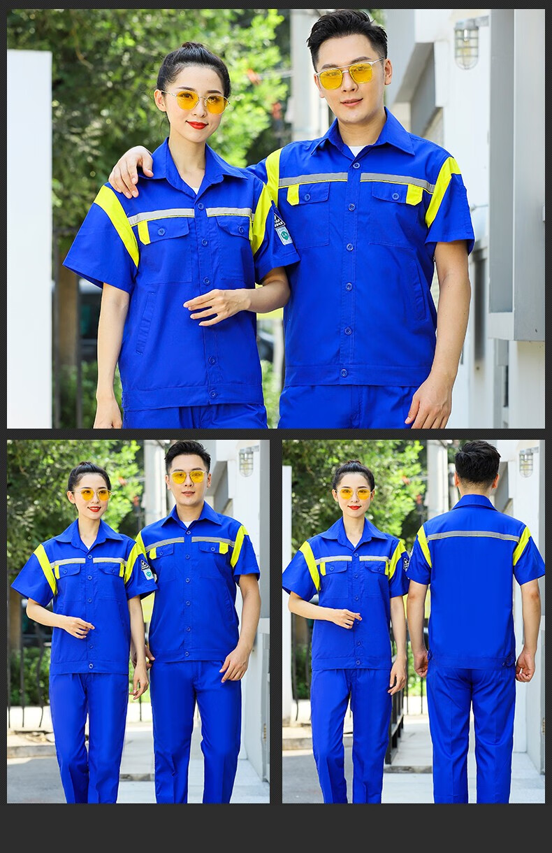 2022新款加油站工作服夏装套装男夏季薄款短袖油田石油石化防静电工服