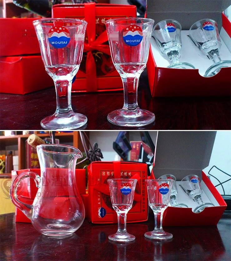国酒茅台白酒杯 茅台小酒杯 10ml白酒杯 六个酒杯【图片 价格 品牌