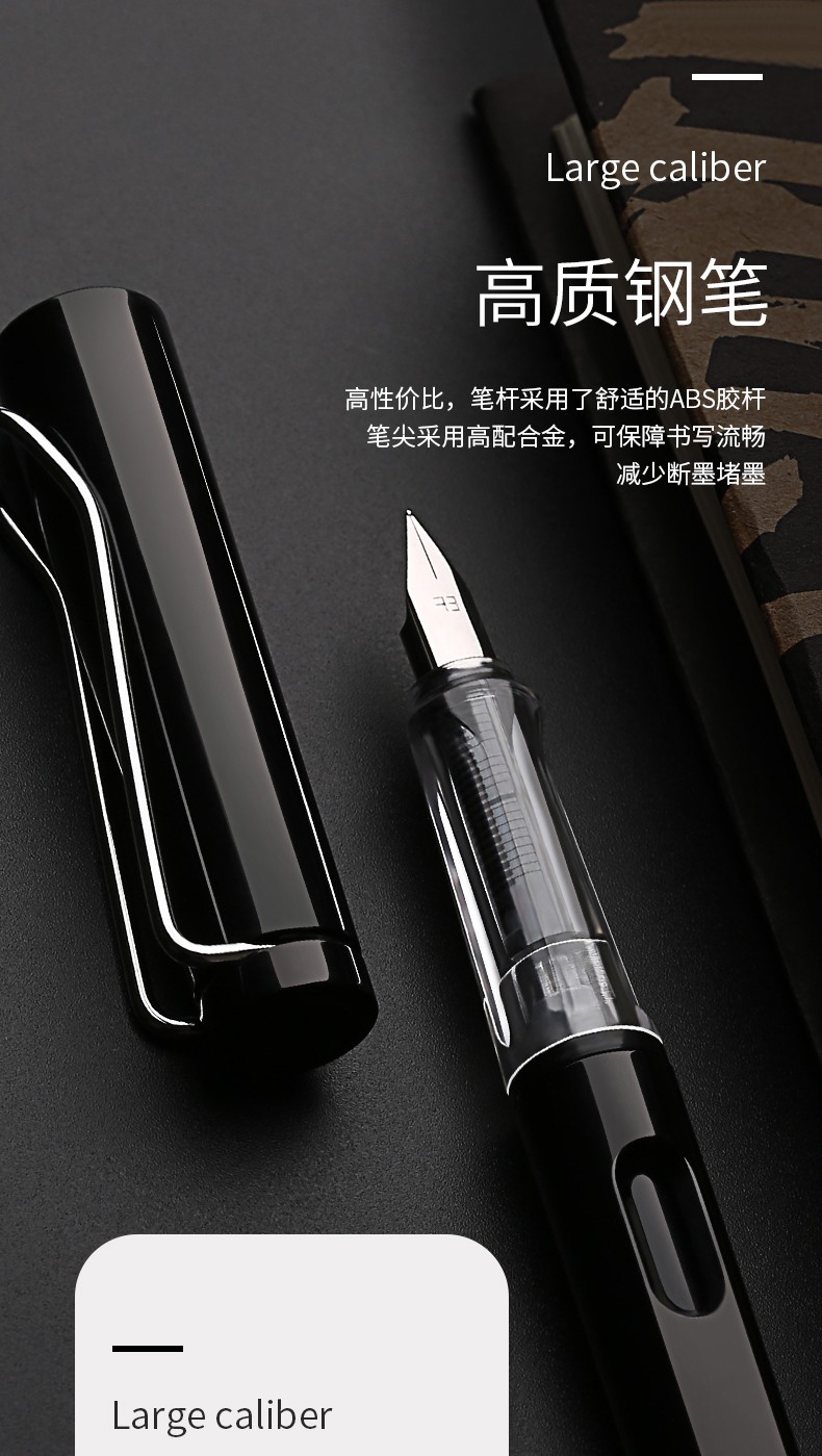 墨水墨胆配件墨蓝色黑色红色送钢笔墨囊100支混色黑50墨蓝50送钢笔2支