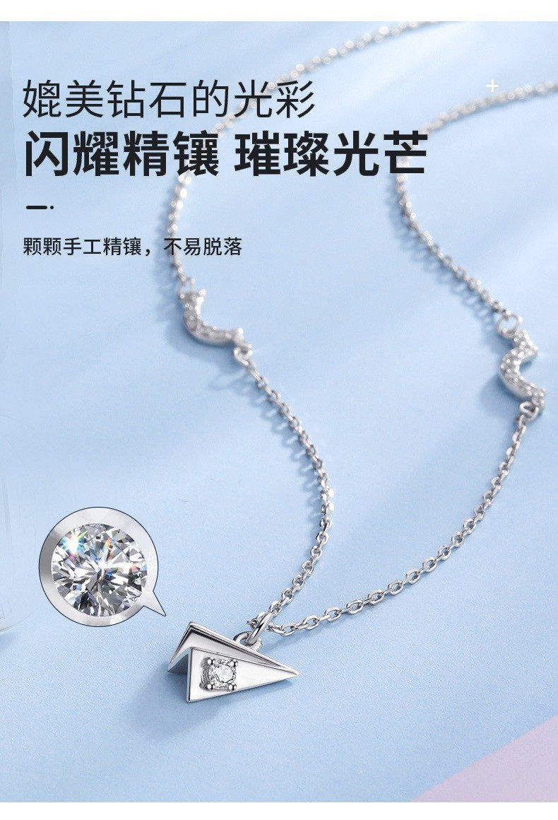 对男女款学生项链气质百搭异地恋纪念礼物编织绳吊坠合二为一情侣项链