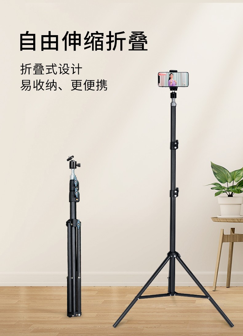 霞想手机直播支架三脚架落地式自拍夹补光灯多功能