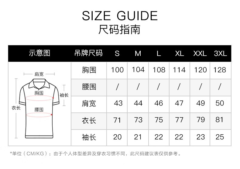 hugoboss雨果博斯boss男装polo衫奢侈品男装大牌男装上衣纯棉短袖polo