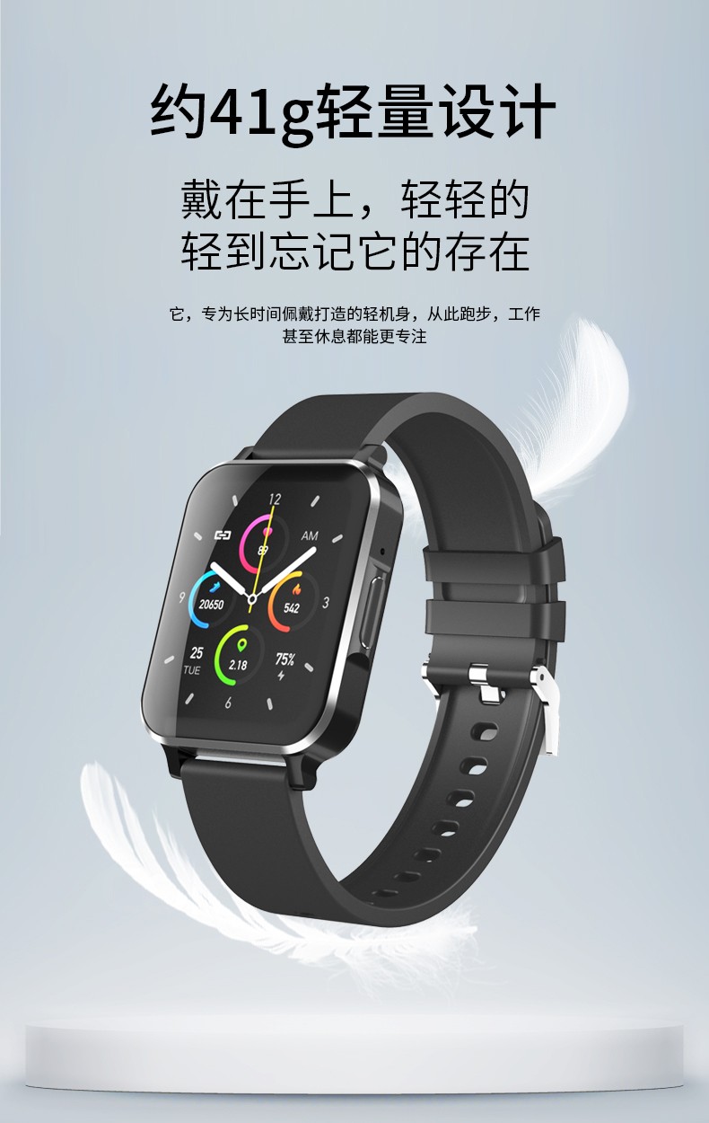 纽曼(newsmy) 纽曼 运动智手环表男 户外蓝牙防水电话手环 心率血压