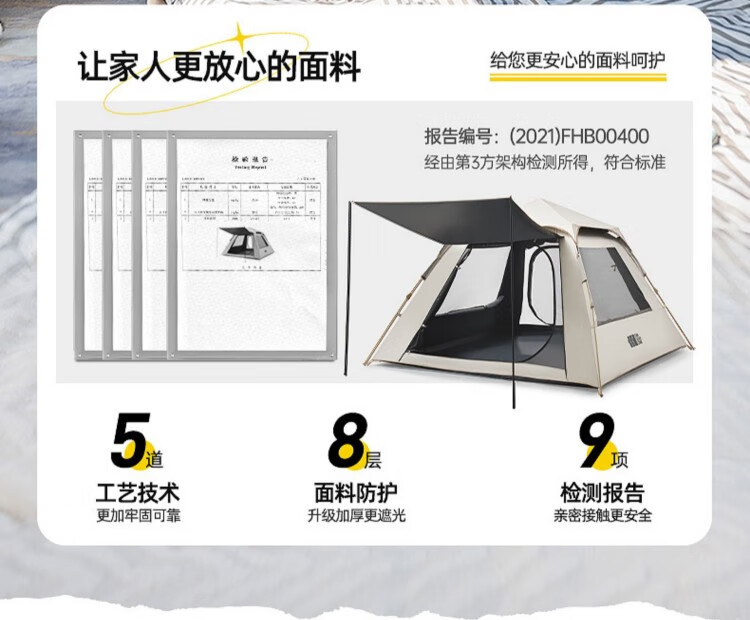 详情图.png