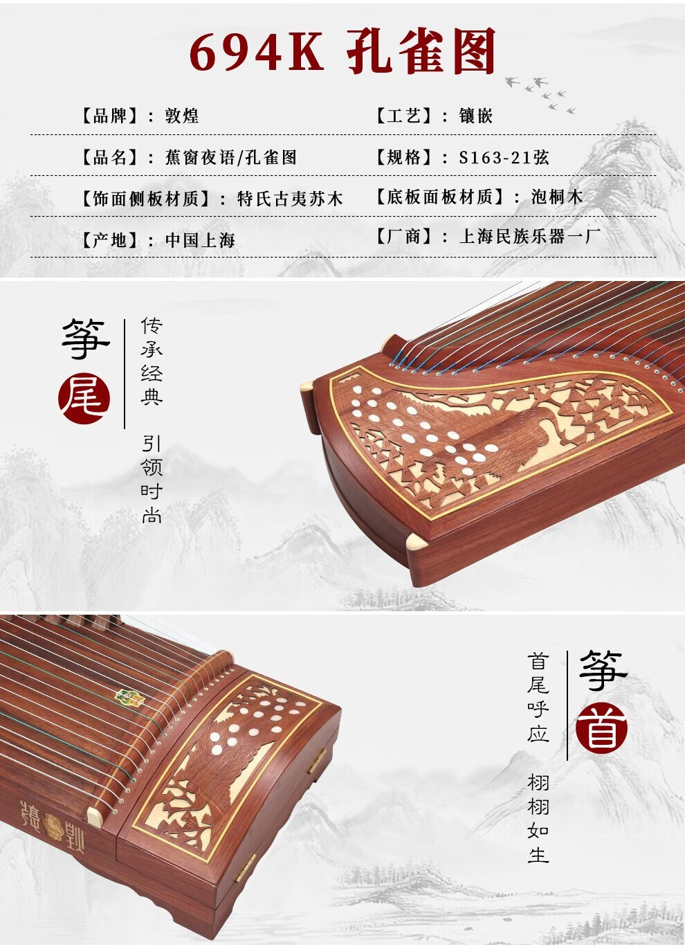 9308b6be34d521b0.jpg