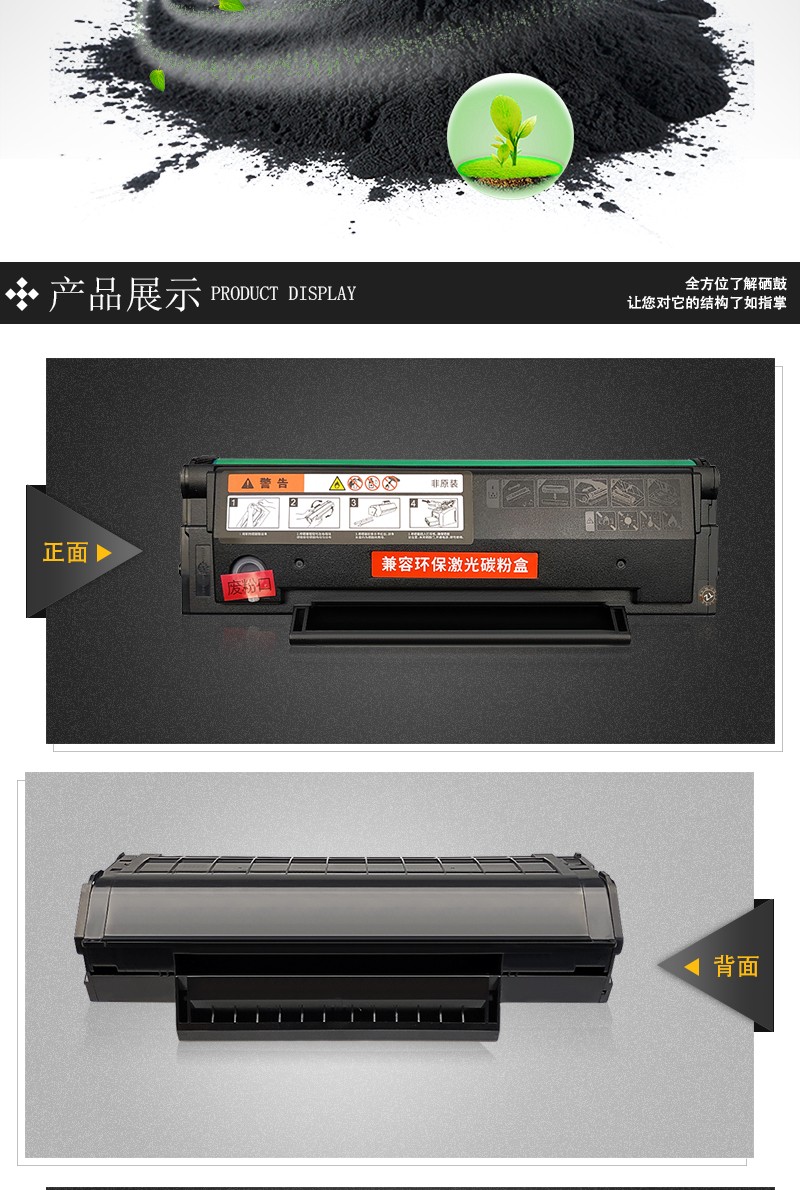 嘉印美适用震旦ad220硒鼓ad220mnwad220mcad220mnfad200ps墨盒带芯片