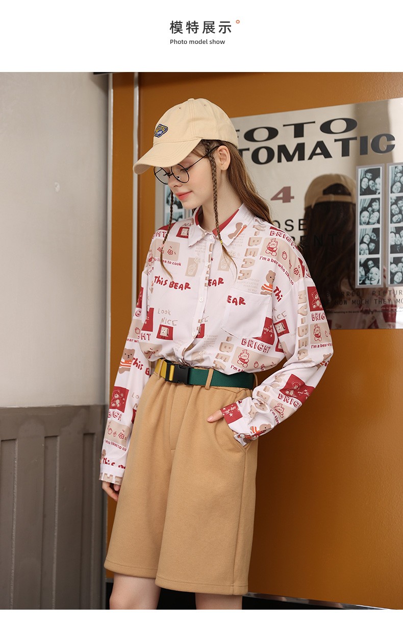 港风印花长袖欧货衬衣女设计感小众早秋上衣2021新款别致衬衫k68363