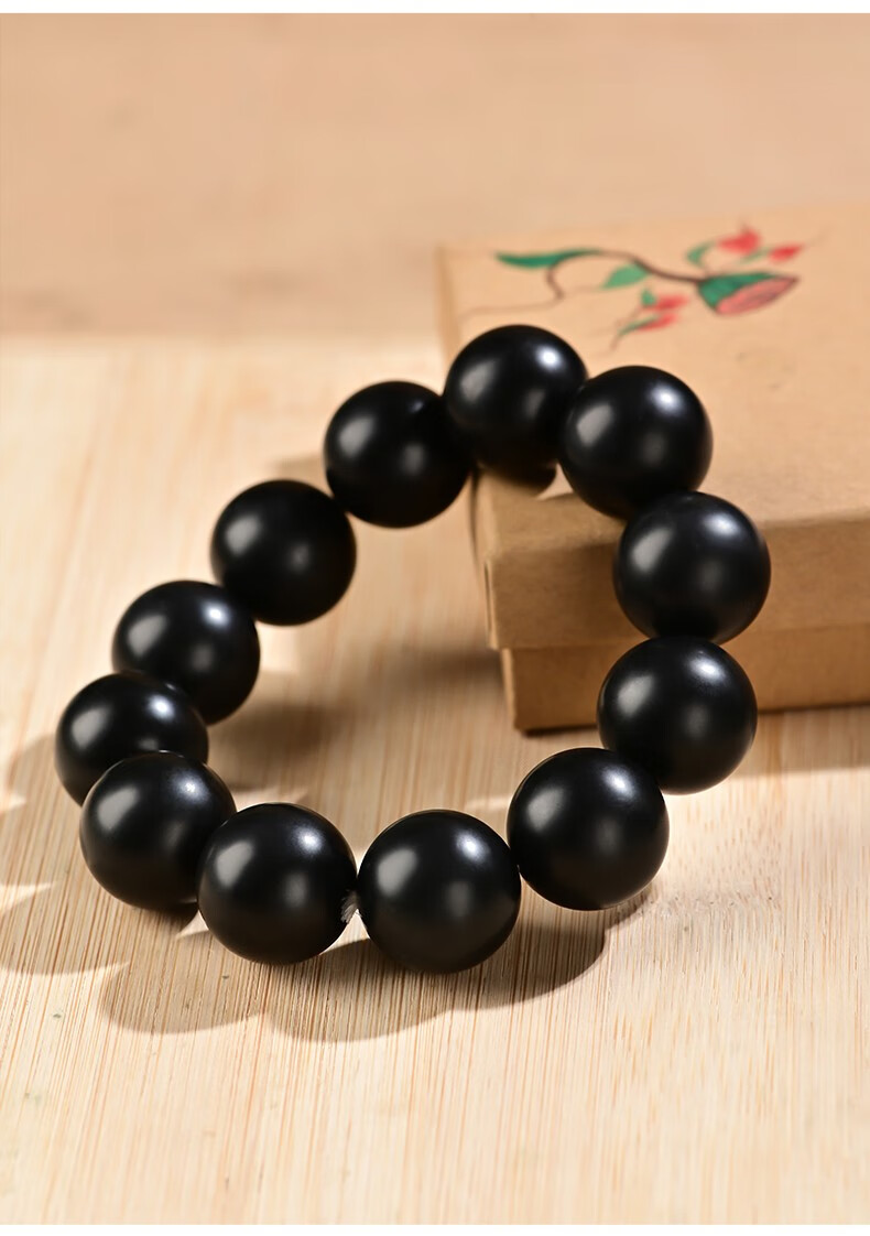 玉华情 和田玉墨玉手串男士款天然新疆黑色玉石手链 16mm【图片 价格