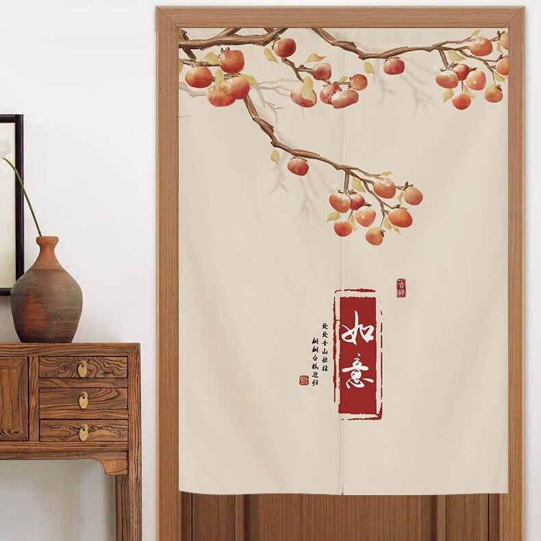 中式门帘隔断帘卧室隐私进入户门挂帘化解门对门帘子免打孔伸缩杆福禄