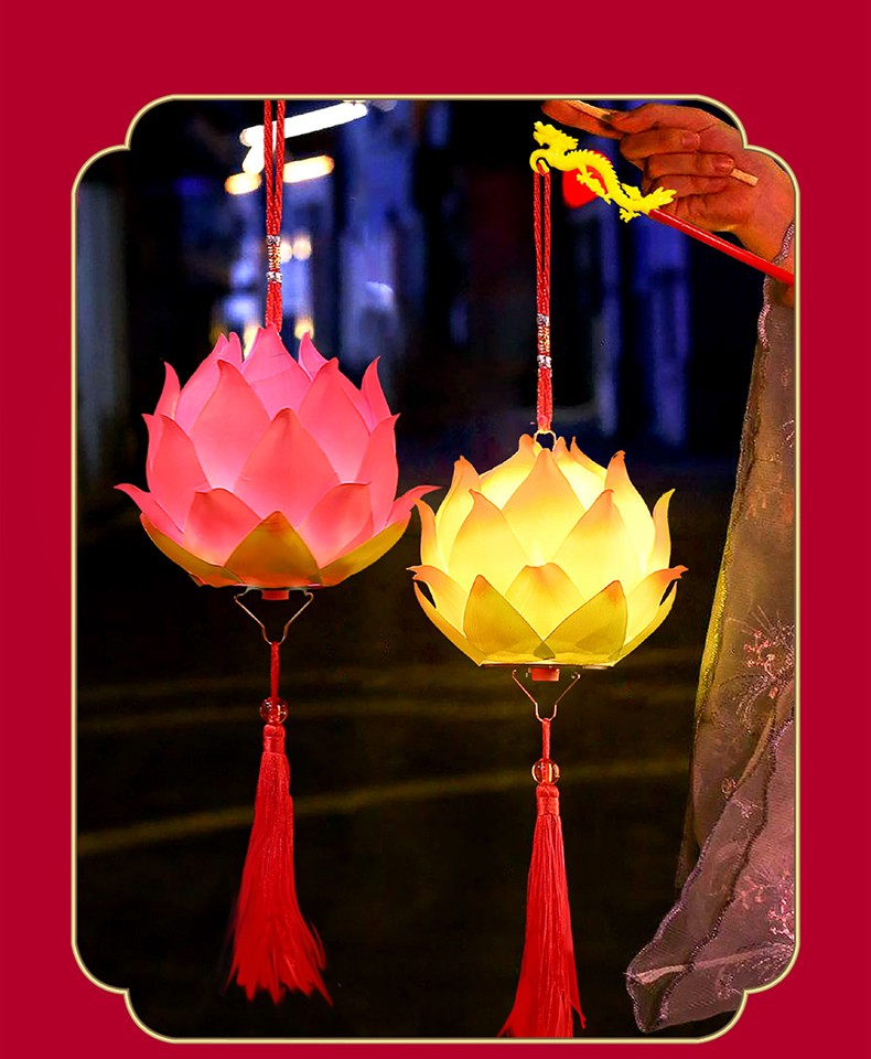 富曼森 儿童灯笼 中秋节手提发光莲花灯diy手工制作中秋提花灯彩灯莲