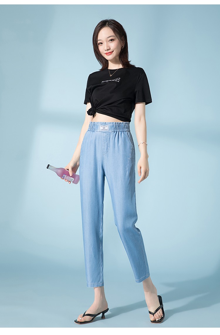 梦舒雅女裤 天丝牛仔裤女九分裤夏季2021薄款透气高腰百搭松紧腰冰丝