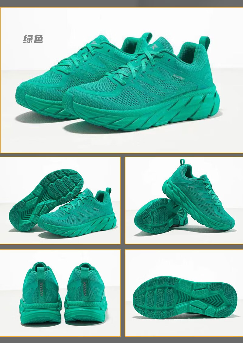 hotpotato户外特工r11s纯净款休闲鞋男简约时尚透气轻盈跑步鞋女 黑色