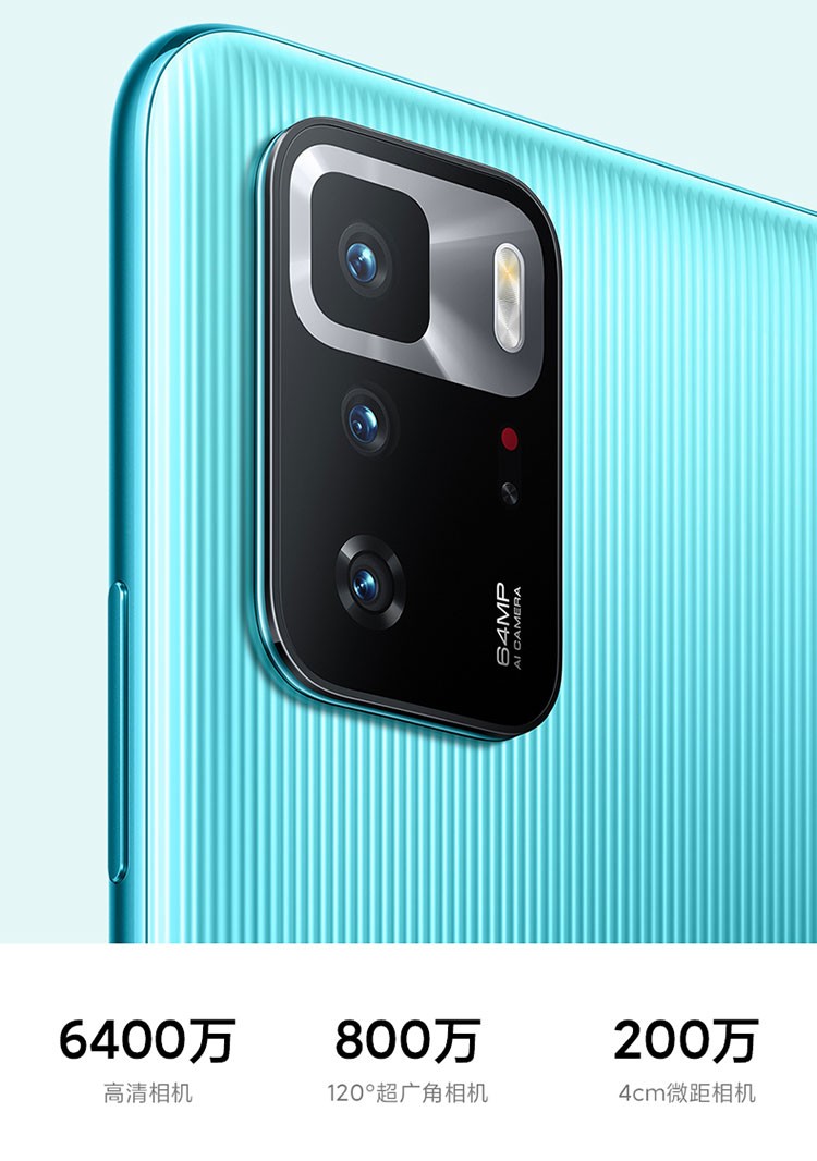 小米xiaomi红米note10note10pro5g新品redmi手机双卡双待大电池note10