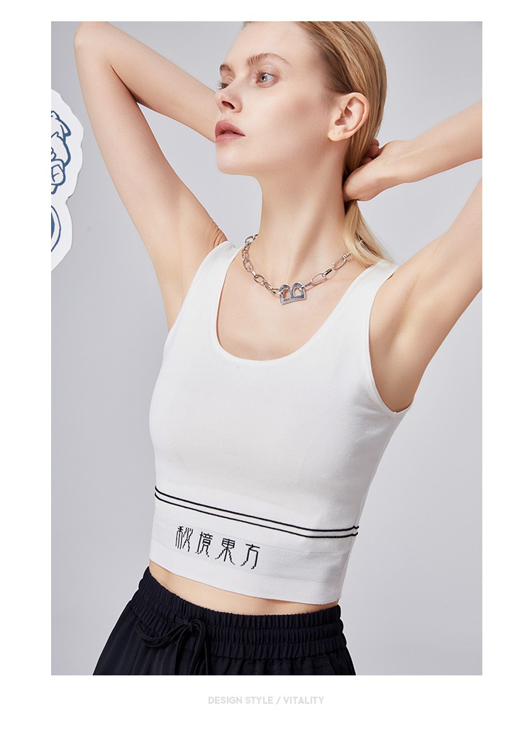 iammix27运动吊带背心女夏季新款时尚撞色提花百搭针织u型领美背白色s
