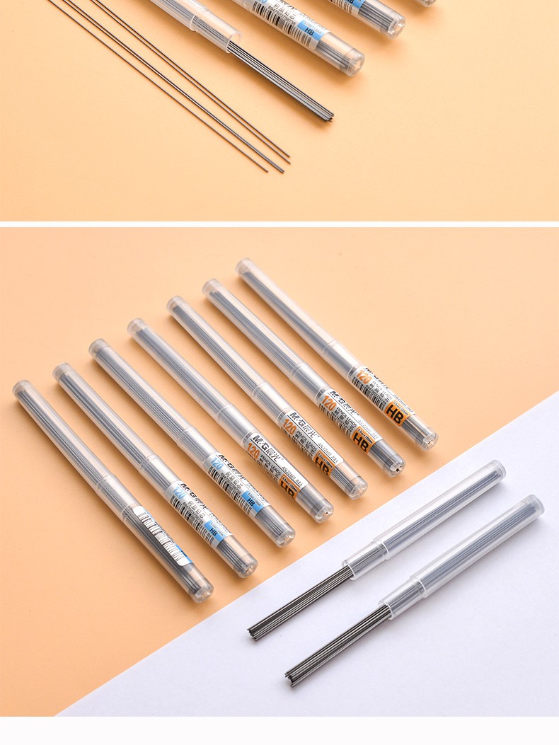 晨光文具班歌hb2b自动笔笔芯活动铅树脂铅芯05mm07mm铅芯特惠款053