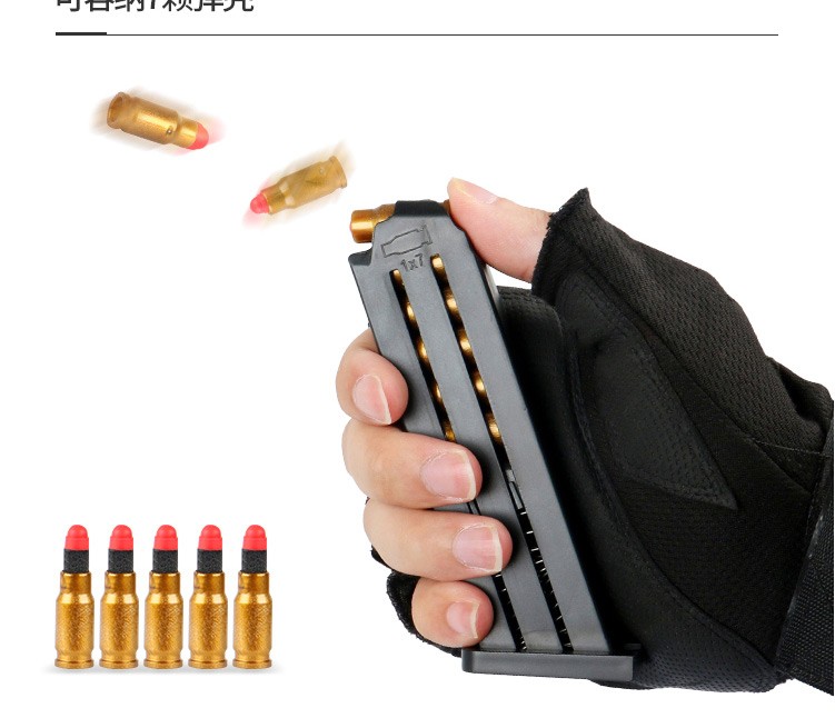 可抛壳格洛克软弹枪儿童吃鸡下供弹玩具枪1911手动小枪抢模型男孩子