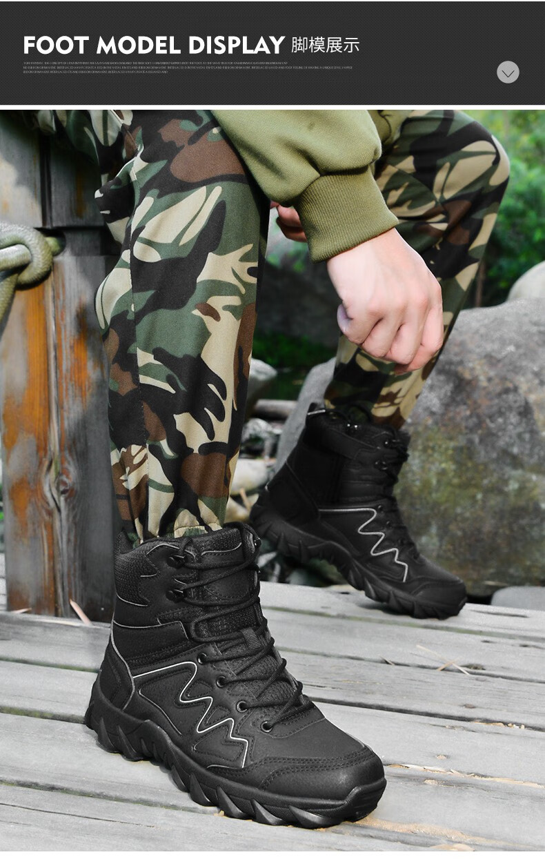 歌洛弥狄(gilormdi)品牌马格南作战靴男战术靴超轻新式作战靴防滑耐磨