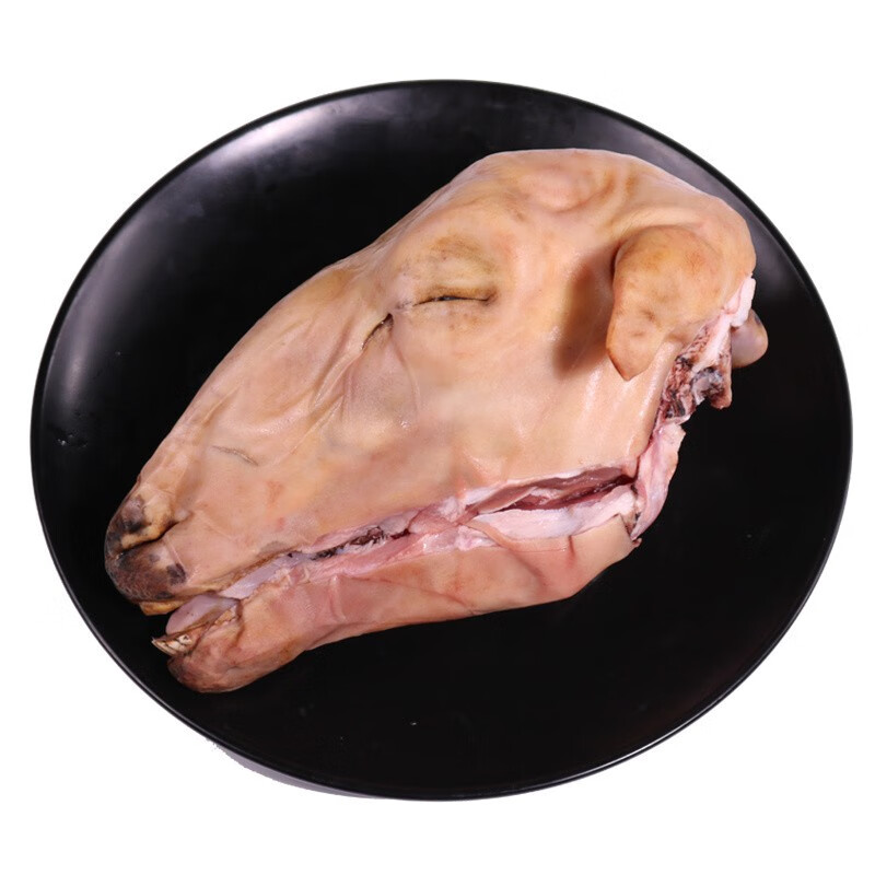 新鲜带皮羊头4斤新鲜生羊头整只生鲜羊杂羊头肉大菜园