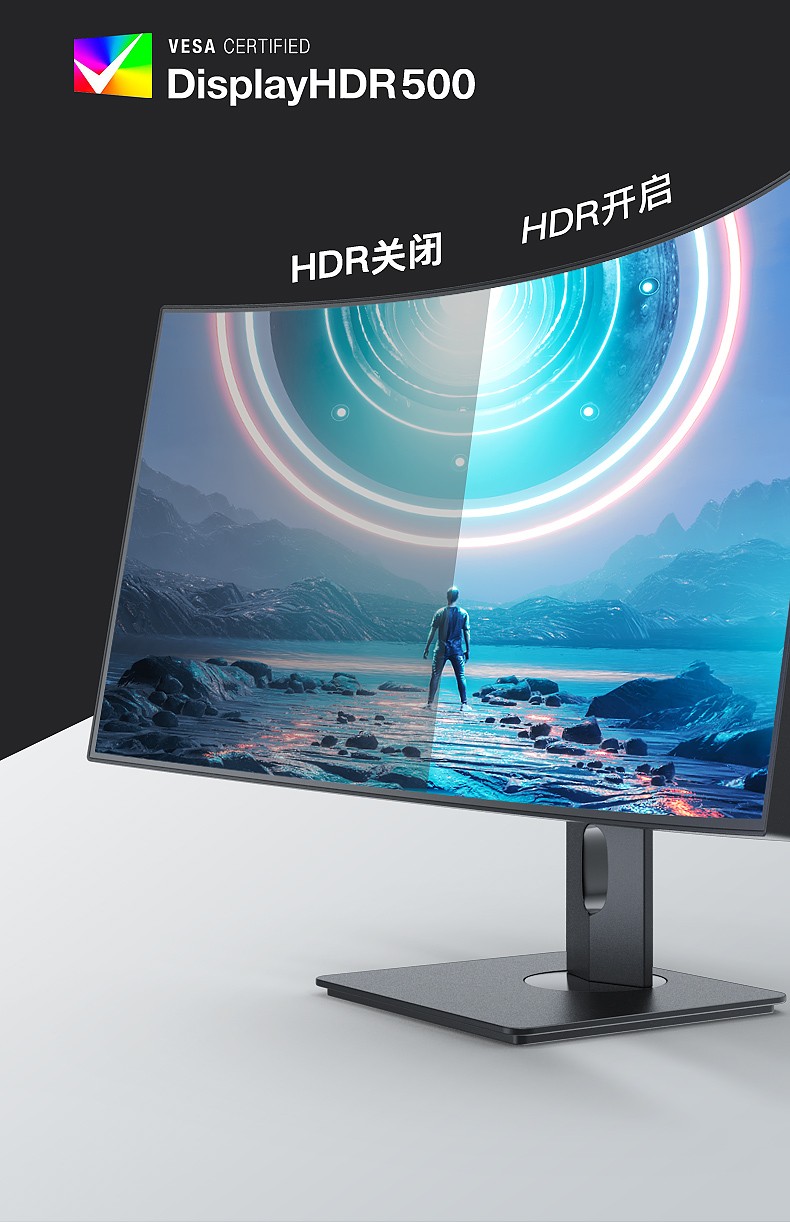 9ips屏幕35/30声影美 34英寸4k曲面60hz无边ips带鱼lg屏 官方标配