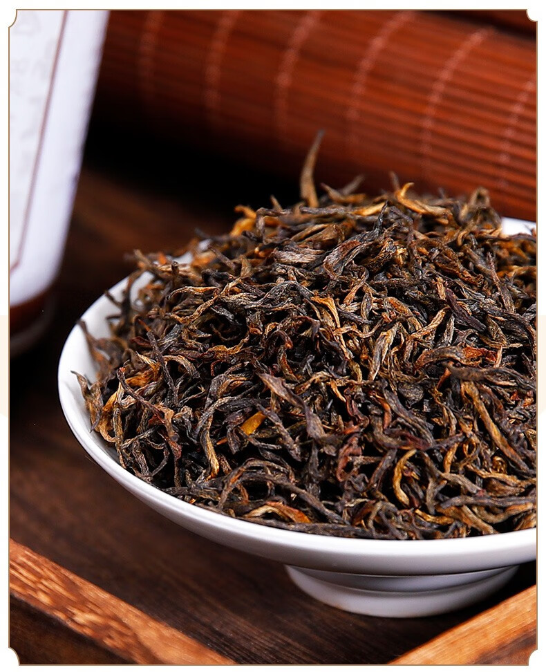 正山堂茶业红茶茶叶特级金骏眉红茶工艺四川广元红茶骏眉中国古昭御茶