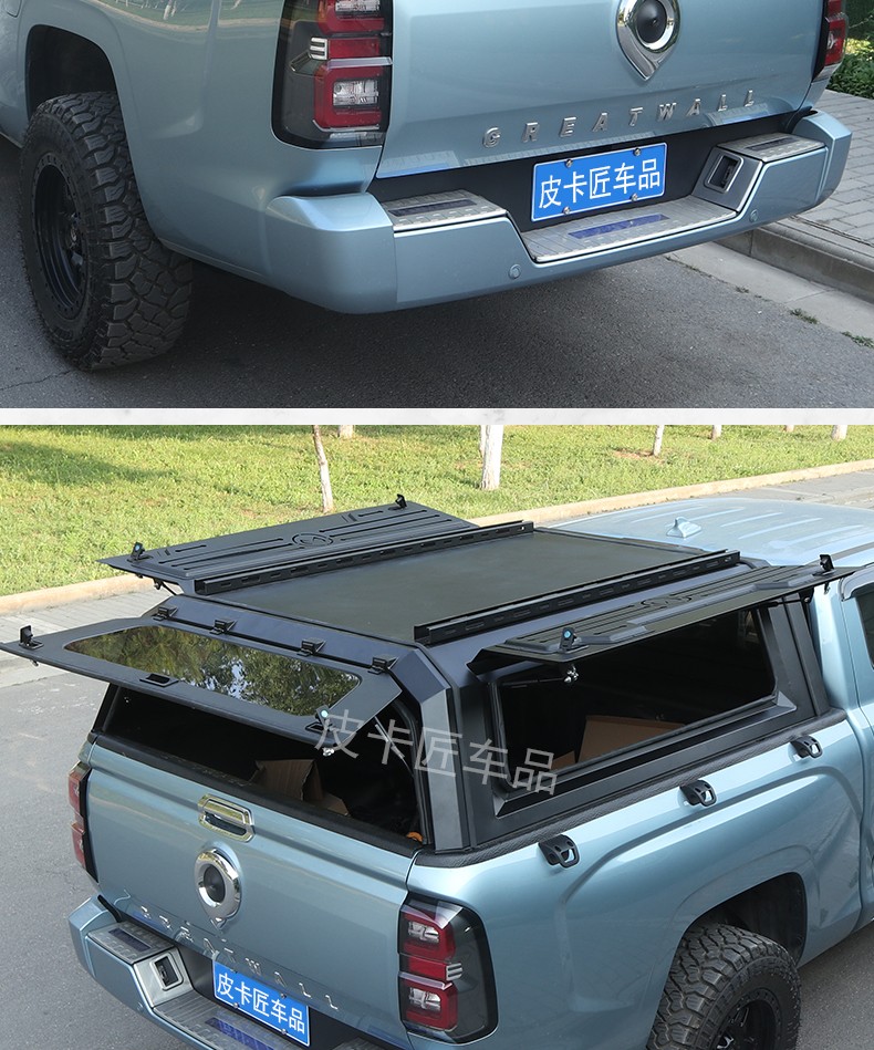 长城金刚炮改装尾箱高顶盖三开门高盖金刚炮皮卡改装货箱盖尾箱高盖