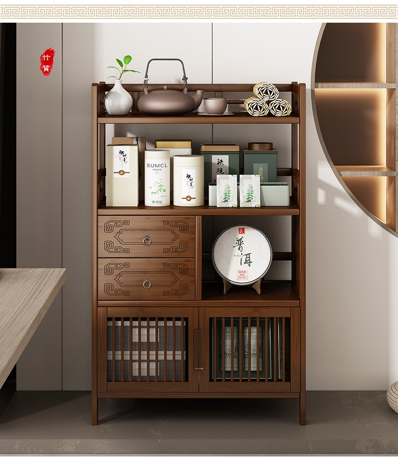办公室茶柜中式茶柜隔板置物架茶几茶台茶水柜三层68右双抽品质保障