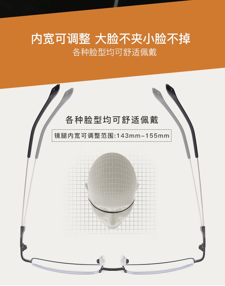 fossphil老花镜男女通用春季远近两用便携轻盈防蓝光眼镜浙进多焦点