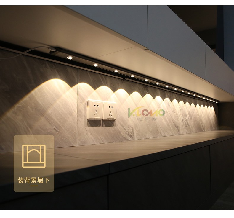 得利来玄关入户猫眼感应灯进门鞋柜过道走廊人来即亮展示柜山丘灯带条