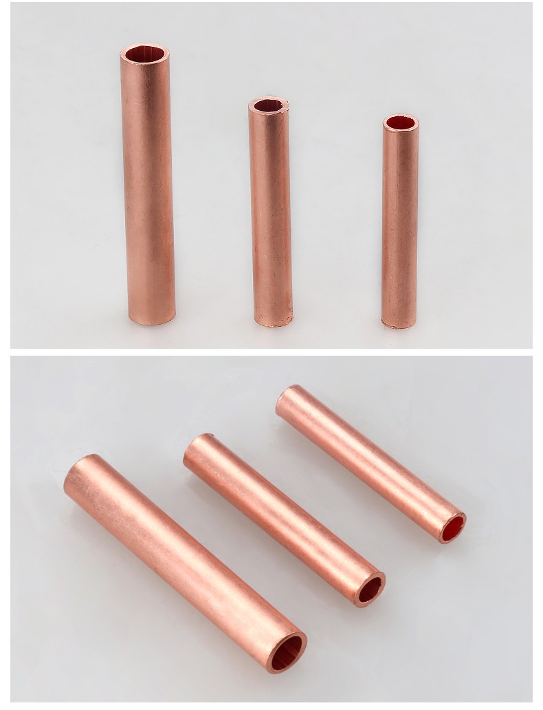 威廉顿gt铜连接管国标接线小铜管铜对接管铜接头铜直通管紫铜管通孔型