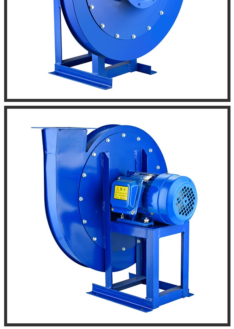 9-19离心高压风机工业大功率风机物流输送风机引风通风蜗牛风机 5.