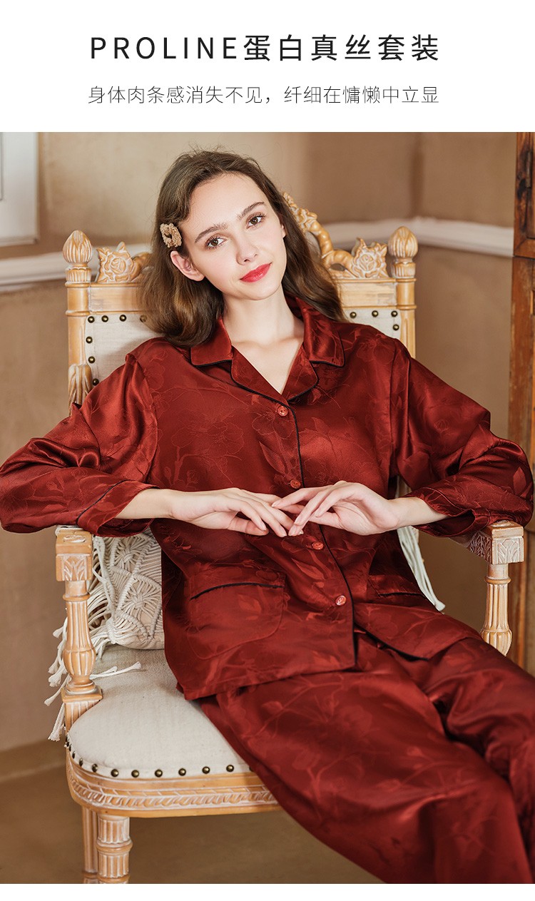 商场同款美标长袖真丝睡衣套装女春秋100桑蚕丝本命年红色19姆米重磅