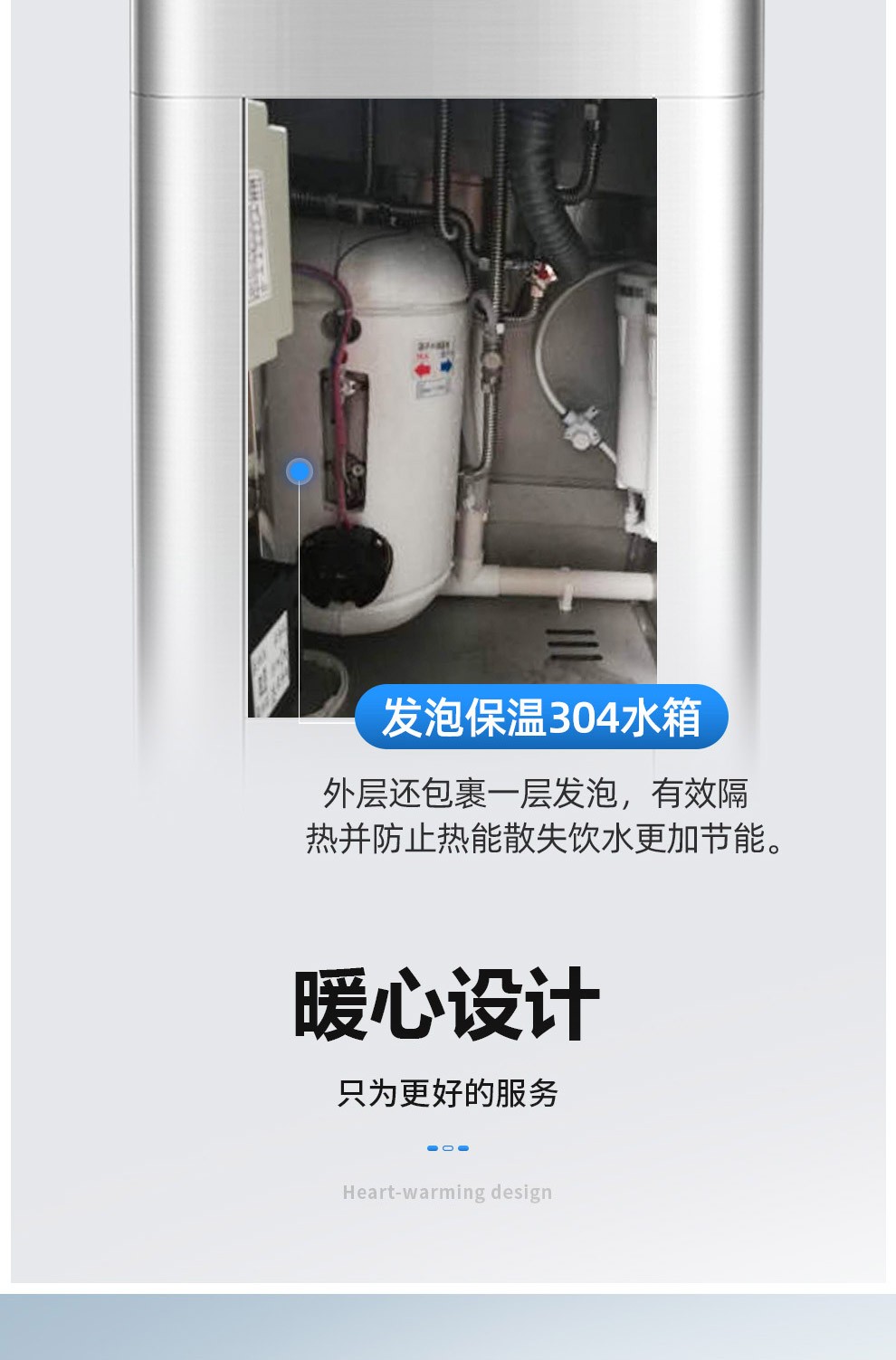 志高chigo开水器商用直饮水机带过滤净水器立式直饮机大型医院工厂用