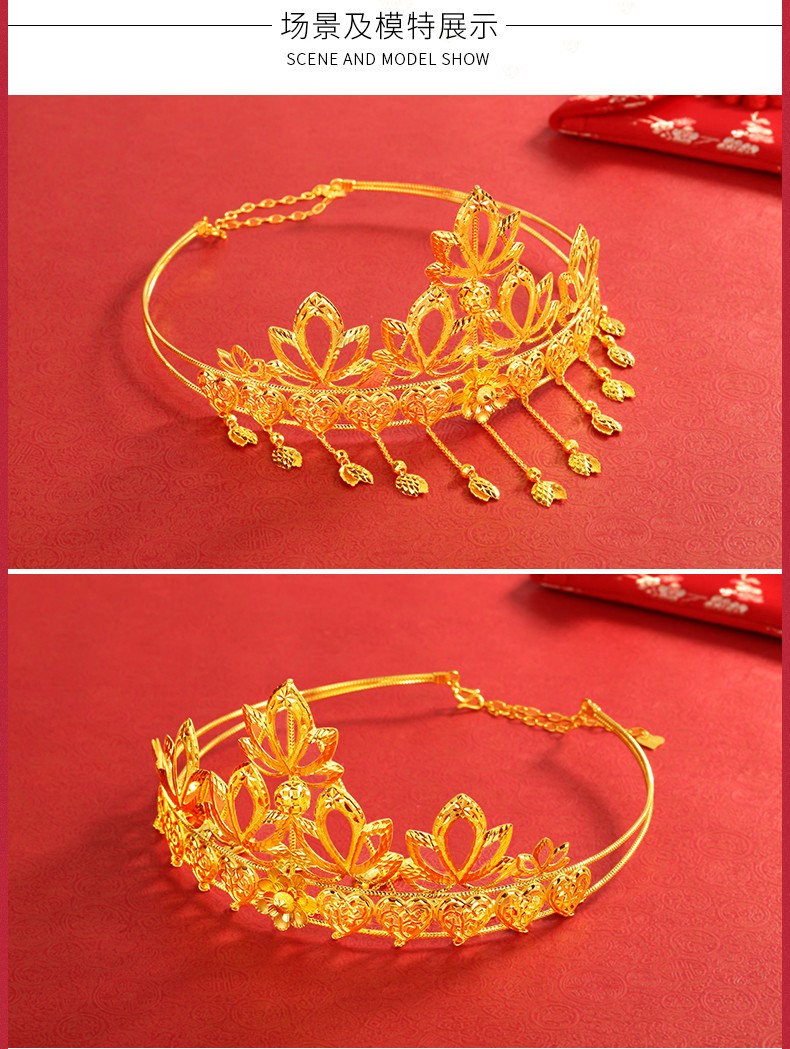 足金999古典韵味凤羽头冠端庄典雅中式婚嫁囍饰结婚凤羽流苏足金头冠