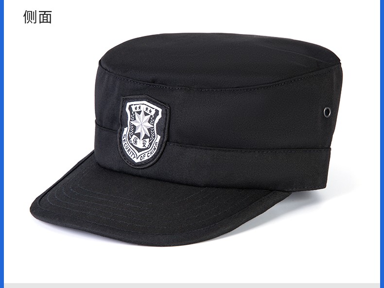 黑色保安帽 58cm【图片 价格 品牌 报价】-京东