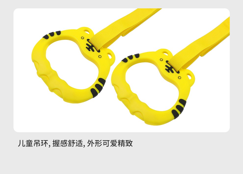 proiron单杠室内引体向上器家用儿童单杠秋千墙上免打孔门框吊杠吊杆