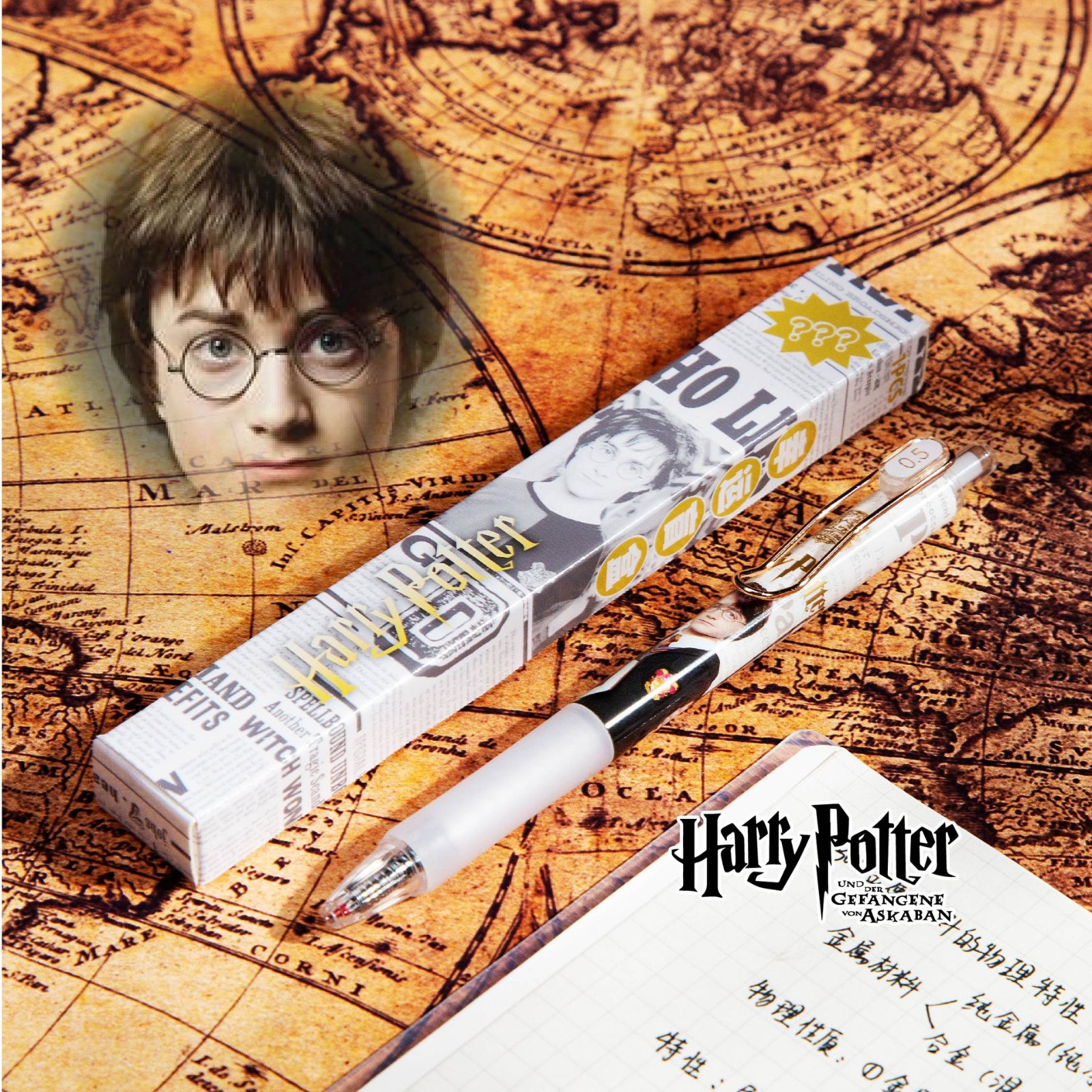 烨熙哈利波特盲盒笔按动式中性笔卡通帅气高颜值精美学生用黑色水笔