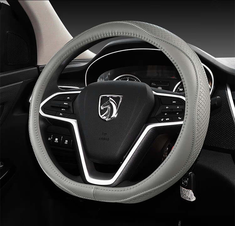 爵鞍尚宝骏730真皮方向盘套专用于新宝骏310w510560rs3rc5rs5汽车把套