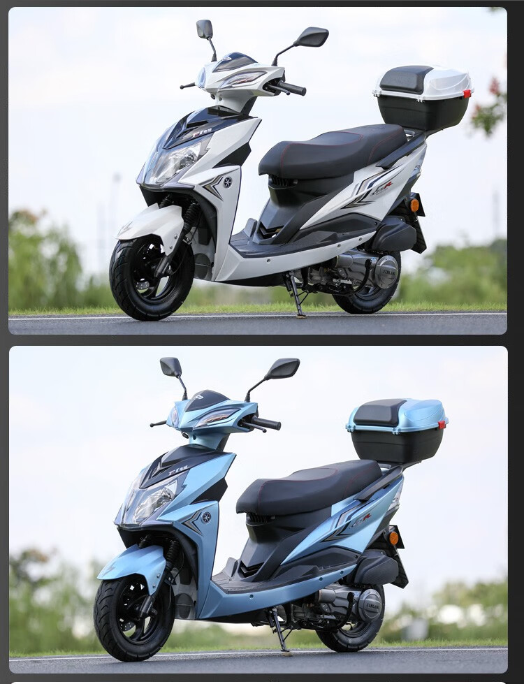 坤豪新款踏板摩托车本田款式125cc国四电喷省油新国标燃油可上牌整车