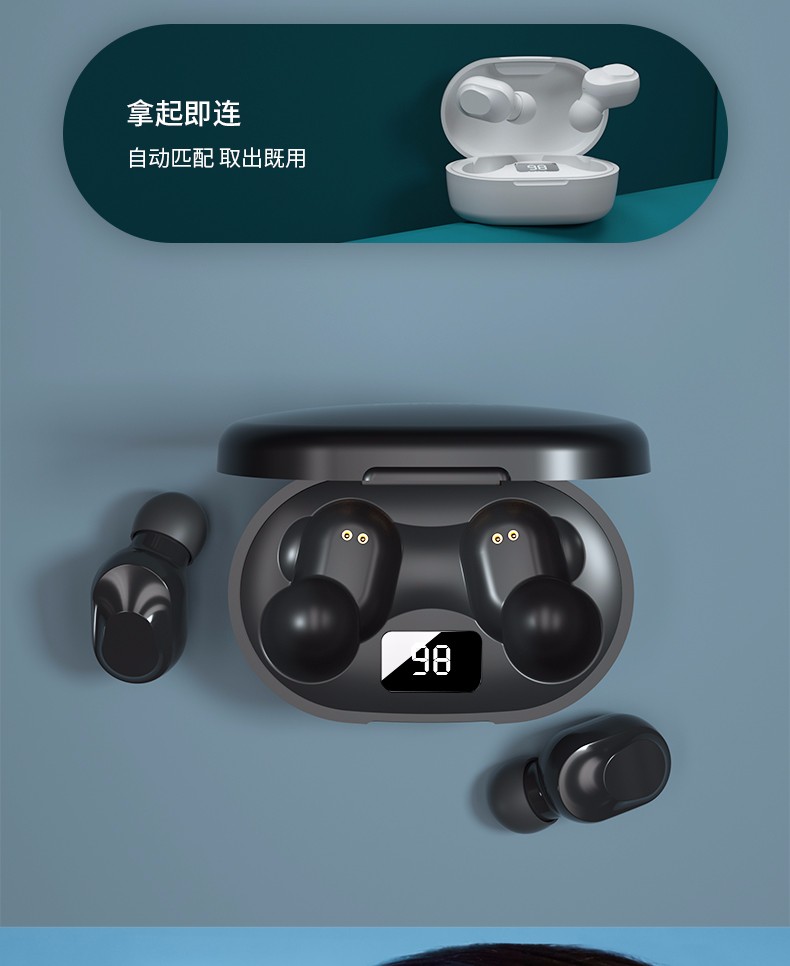 联想lenovoxt91蓝牙耳机入耳式双耳真无线跑步运动超长待机听歌隐形无