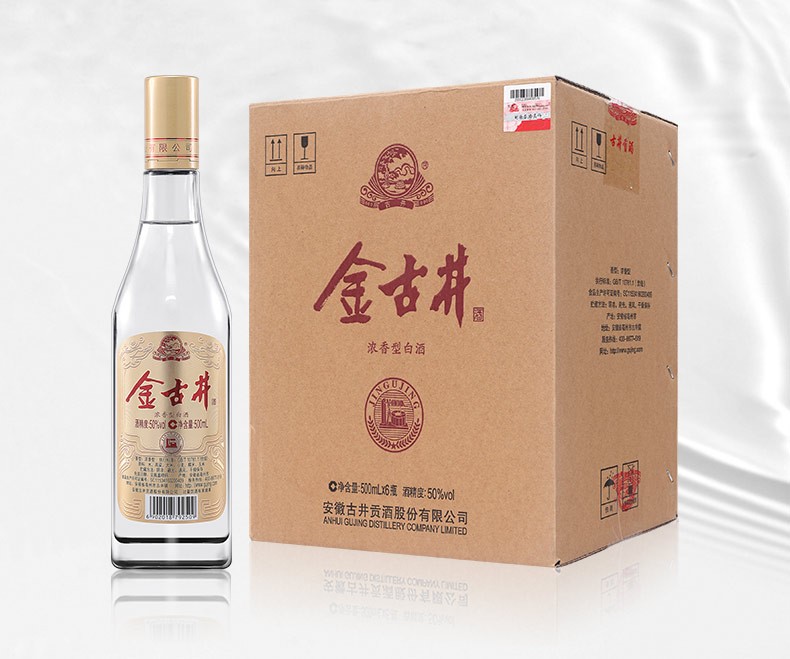 古井贡酒金古井50度500ml6瓶纯粮光瓶粮食酒